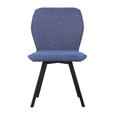 Yooj Yim Style Armless Dining Chair