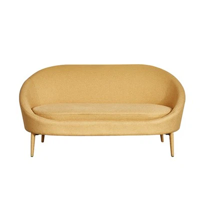 Yellow Long Oval Lounge Chair